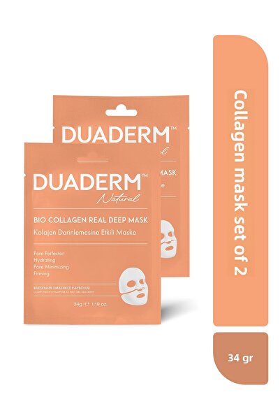 Duaderm قناع الكولاجين 2 عبوة