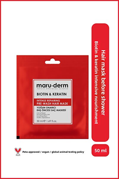 Maru.Derm قناع الشعر قبل الاستحمام - قناع الشعر قبل الاستحمام لإصلاح مكثف بال...