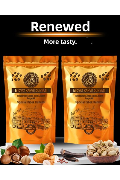 MİDYAT KAHVE DÜNYASI قهوة ديبك الخاصة (بندق، فول سوداني، لوز) مجموعة من قطعتين مع حبيبات