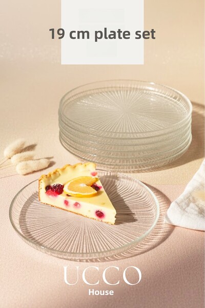 UCCO Elegant Striped Glass Cake Plate for 6 People, Breakfast Plate Set 19 cm | 6-Piece Breakfast & Dessert Set | Line