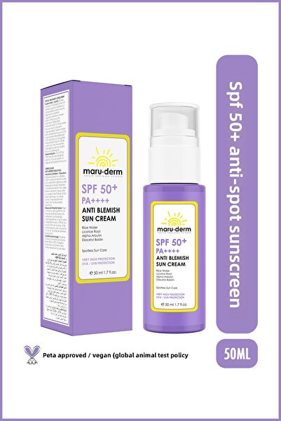 Maru.Derm كريم الشمس المضاد للعيوب بعامل حماية من الشمس SPF 50+ PA++++ |   ال...