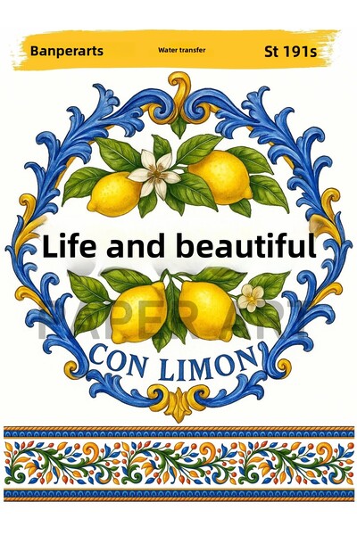Banuca Paper Art ملصق ST191 لا فيتا إي بيلا بنمط الليمون مقاس 25*35 سم للتركي...