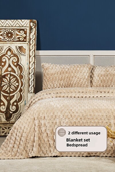 Elart Polen Blanket Set Double Size Wellsoft 3 Pieces (230X250 cm) Cappuccino