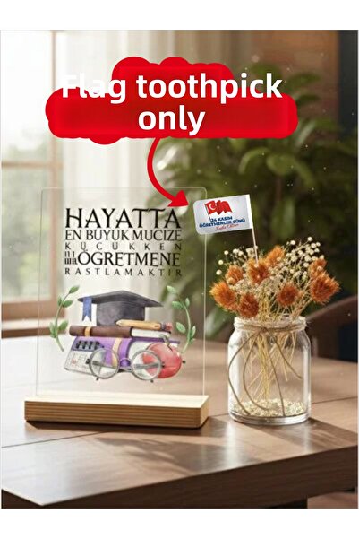 Bayrak Kürdan Teacher's Day Gift Food Presentation Toothpicks 2 Different Models 50 Pieces