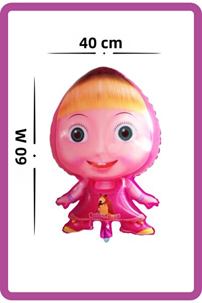 FESTİLO بالون شخصية ماشا من الفويل، حجم كبير 60×40 سم، متوافق مع الهيليوم