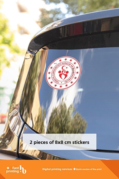 Hızlı Baskım ملصق شعار وزارة الشباب والرياضة 8 سم 2 قطعة |   ملصق للزجاج الأم...