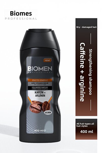 Biomen شامبو كافيين وأرجينين الاحترافي للشعر الجاف والتالف 400 مل