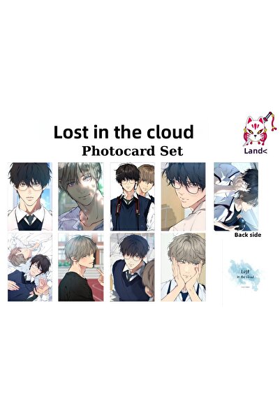 Hara Company Set de carduri foto Lost in the Cloud Cirrus BAEK și Skylar YEON / Card de colecție v1 (9 bucăți)