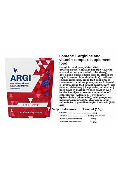 Forever Living Forever Argi+ L-Arginine & Vitamin Complex – and Energy Support Sachet