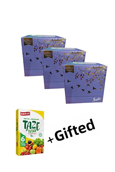 KMS HOME مناديل ورقية صوفيا كيوب بوكس ​​50 × 3 قطع