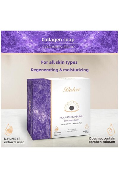 Balen صابون الكولاجين (مع الكولاجين السمكي) 125 جرام
