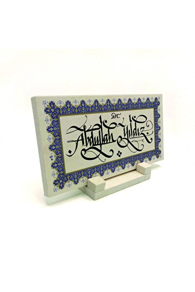 Sadrazam Model/Imagine de margine cu imprimeu Piatră naturală pentru masă 10cm x 20cm |   DKD-10