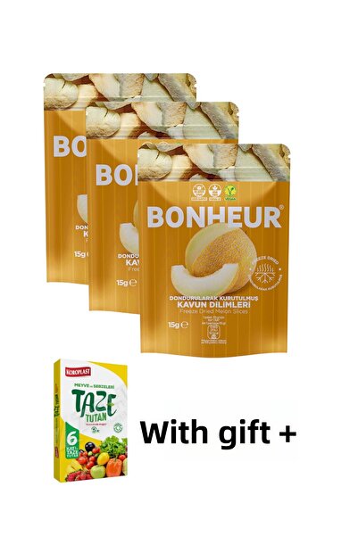 KMS HOME شرائح البطيخ المجففة بالتجميد من بونهور، نباتية بدون إضافة سكر 15 جر...