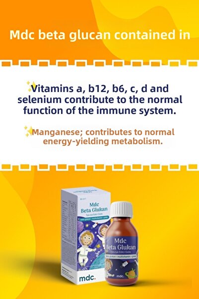 MDC Beta Glucan andMultivitaminSyrup - 150 Ml