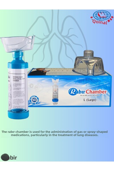 RABIR الغرفة – صبي كبير (5+ سنوات) – غرفة علاج الاستنشاق بصمام لـ MDI – الغرفة الزرقاء