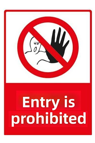 fezzstore منوع من الدخول إلى المبنى، مقاس 25*35، ديكوت