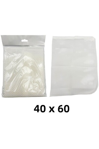 MODGER شبكة غسيل الملابس 40 سم × 60 سم، شبكة غسيل الأحذية مع حبل