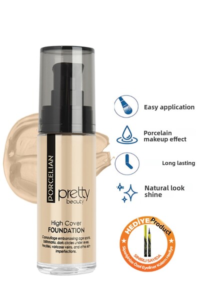 Güzellik Deposu كريم أساس بورسلين عالي التغطية رقم: 1 - فاتح - هدية كحل العيون