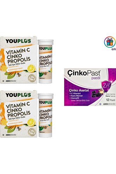 Youplus Vitamin C, Zinc & Propolis 20 Effervescent Tablets 2 Pieces - with Lo...