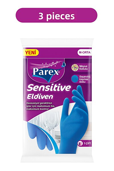 Parex قفازات حساسة الملمس متوسطة الحجم، عبوة ثلاثية