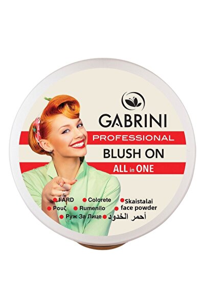 Gabrini أحمر الخدود Blush On 57 - قصة قصيرة