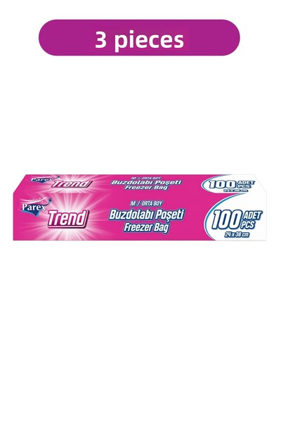 Parex حقيبة ثلاجة تريند متوسطة الحجم 100 قطعة 24 × 38 سم عبوة ثلاثية