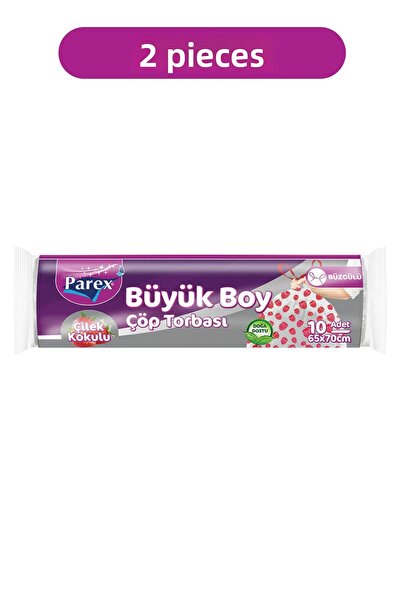 Parex أكياس قمامة فاخرة برباط، 10 قطع، برائحة الفراولة، حجم كبير 65 × 70 سم، ...