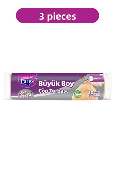 Parex كيس قمامة برباط معطر بالفانيليا مكون من 3 قطع، حجم كبير