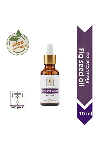 Sera Natura 100% Pure Fig Seed Oil - 10 ml