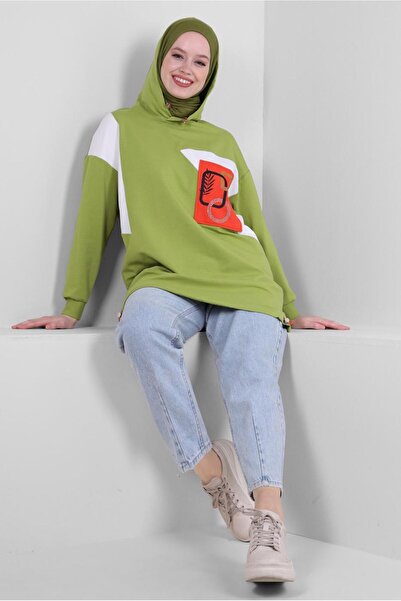 Alvina سترة رياضية مطبوعة بغطاء للرأس - 43622