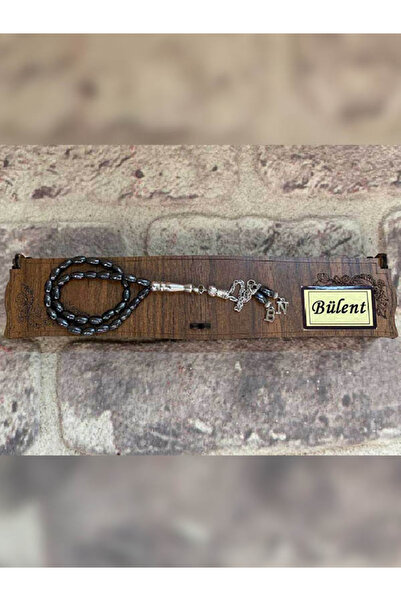 sihirlihediyem Kişiye Özel Metal Tespih Ahşap Kutulu – İsimli Erkek Hediyesi ...