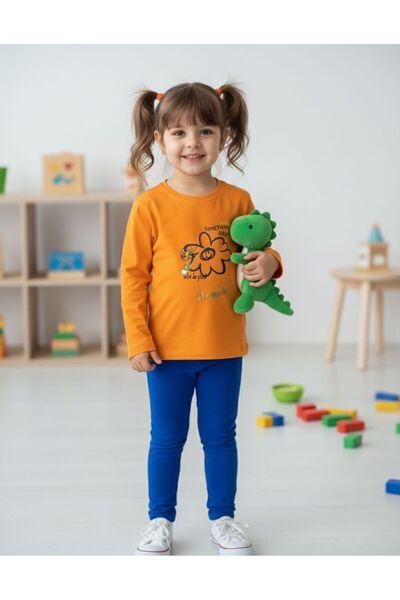 berylink Παιδική Ομάδα Ανώτερων και Κάτωστρων Παιδιών