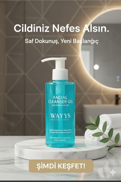 WAYYS professional جل تنظيف الوجه