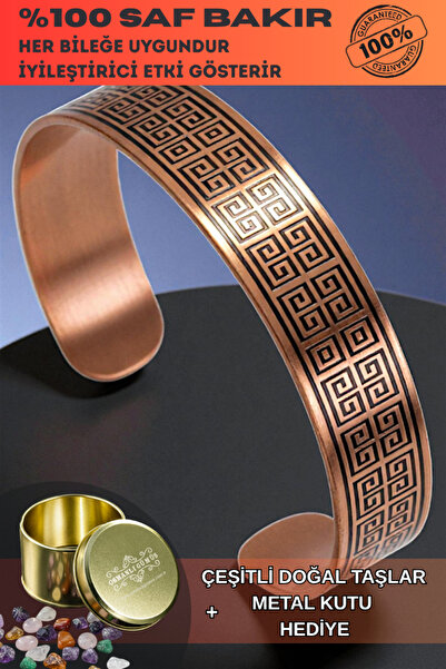 OSMANLI GÜMÜŞ Men's and Women's Copper Bracelet - Greek Pattern Copper Bracelet with Natural Stones and Metal Box