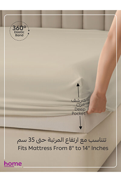 Donetella Fitted Sheet Set – 180x200 cm King Size, 1 Sheet + 2 Pillowcases, 35 cm Deep Pocket