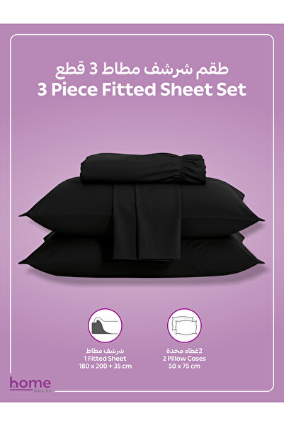 Donetella Fitted Sheet Set – 180x200 cm King Size, 1 Sheet + 2 Pillowcases, 35 cm Deep Pocket