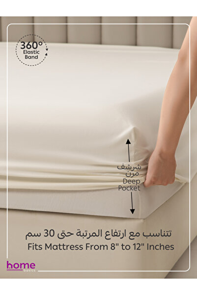 Donetella Fitted Sheet Set – 90x190 cm Single Size, 1 Sheet + 1 Pillowcase, 30 cm Deep Pocket