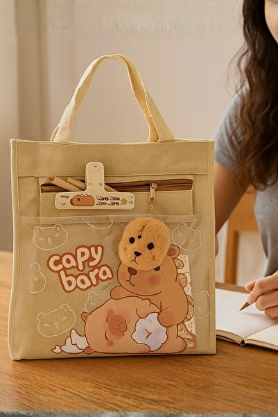 Ecrou Cute Cbr Figured Cloth Bag