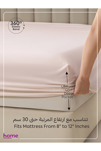 Donetella Fitted Sheet Set – 120x200 cm Twin Size, 1 Sheet + 1 Pillowcase, 30 cm Deep Pocket