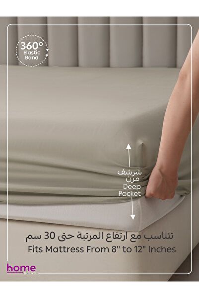 Donetella Fitted Sheet Set – 90x190 cm Single Size, 1 Sheet + 1 Pillowcase, 30 cm Deep Pocket