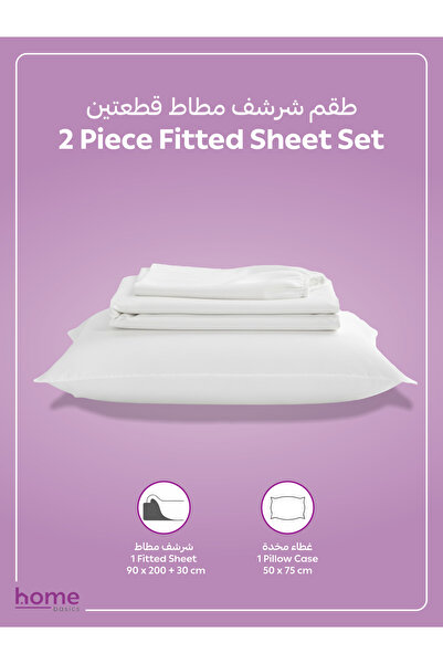 Donetella Fitted Sheet Set – 90x190 cm Single Size, 1 Sheet + 1 Pillowcase, 30 cm Deep Pocket