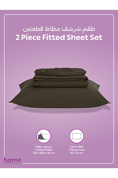 Donetella Fitted Sheet Set – 120x200 cm Twin Size, 1 Sheet + 1 Pillowcase, 30 cm Deep Pocket