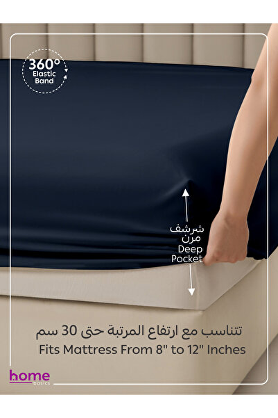 Donetella Fitted Sheet Set – 90x190 cm Single Size, 1 Sheet + 1 Pillowcase, 30 cm Deep Pocket