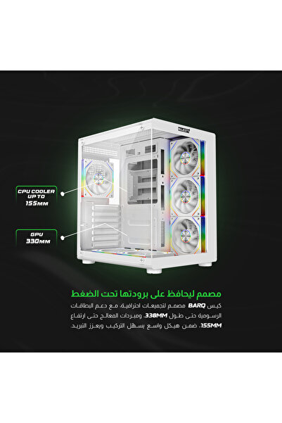 majesty Lightning Mid Tower PC Case - 6 ARGB Fans with Remote Control, ATX Support, and USB Ports - White