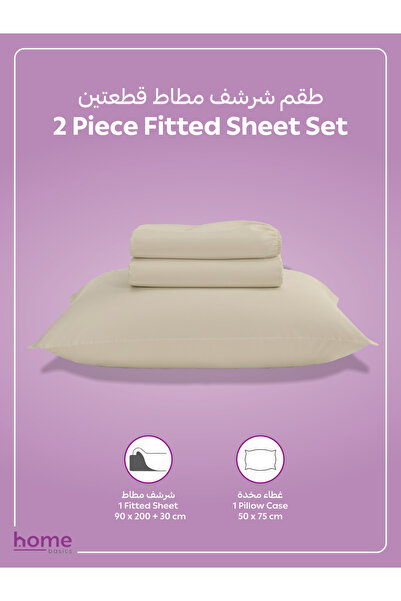 Donetella Fitted Sheet Set – 90x190 cm Single Size, 1 Sheet + 1 Pillowcase, 30 cm Deep Pocket
