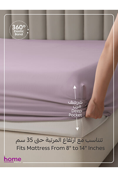 Donetella Fitted Sheet Set – 180x200 cm King Size, 1 Sheet + 2 Pillowcases, 35 cm Deep Pocket