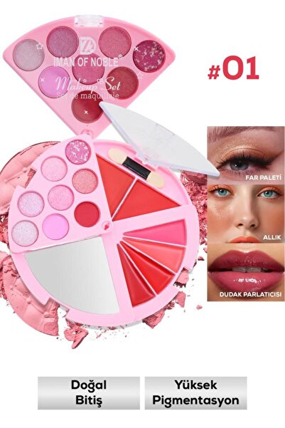 IMAN OF NOBLE 3'lü Katlanabilir Far, Allık Ve Ruj Paleti No:1