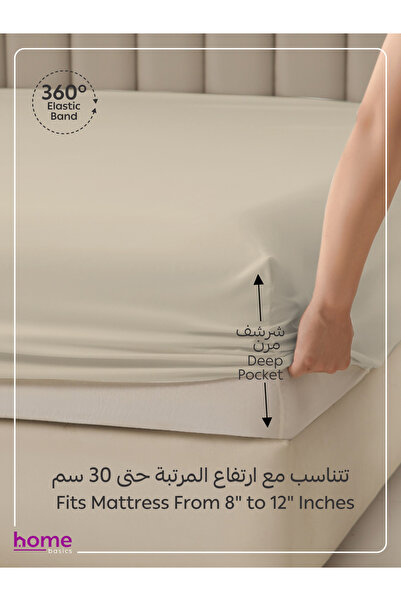 Donetella Fitted Sheet Set – 120x200 cm Twin Size, 1 Sheet + 1 Pillowcase, 30 cm Deep Pocket