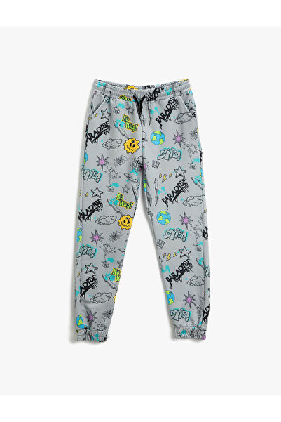 Koton Jogger Sweatpants - Printed