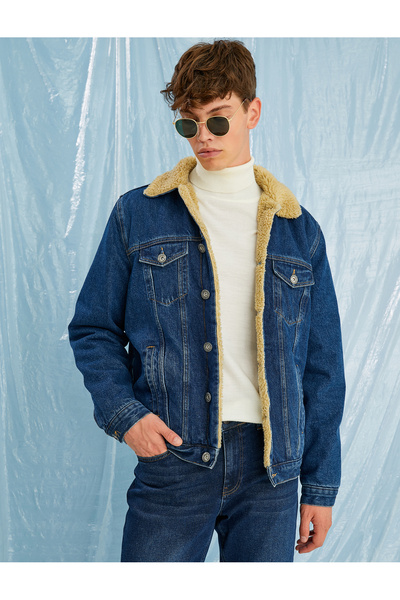 Koton Βασικό Τζιν μπουφάν με βελούδινη λεπτομέρεια